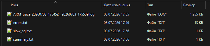 screenshot_6.png
